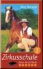 Zirkusschule Teil 1 DVD