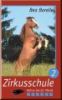 Zirkusschule Teil 2 DVD