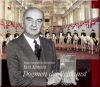 H�rbuch Kurt Albrecht Dogmen der Reitkunst