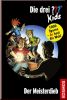 Die drei ??? Kids und du, Der Meisterdieb